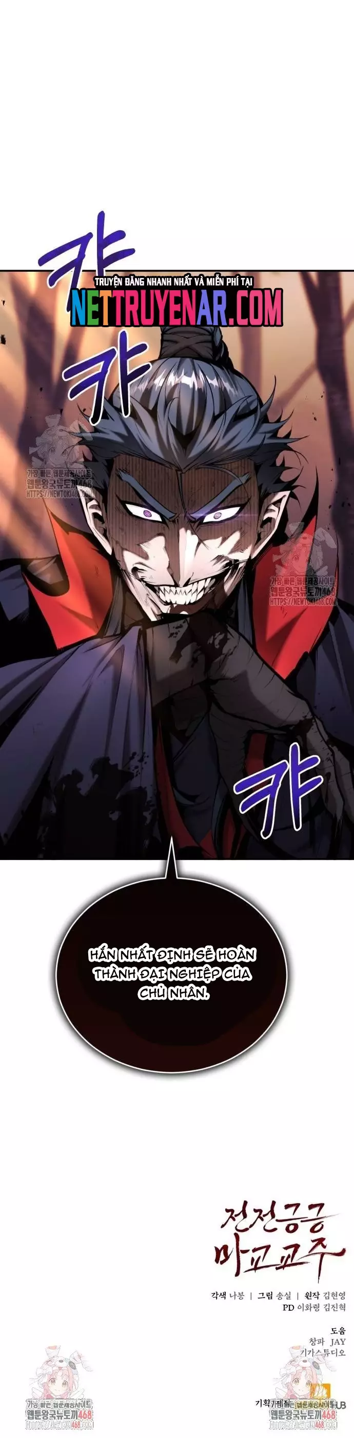 Giáo Chủ Ma Giáo Cũng Biết Sợ Chapter 64 - Trang 3