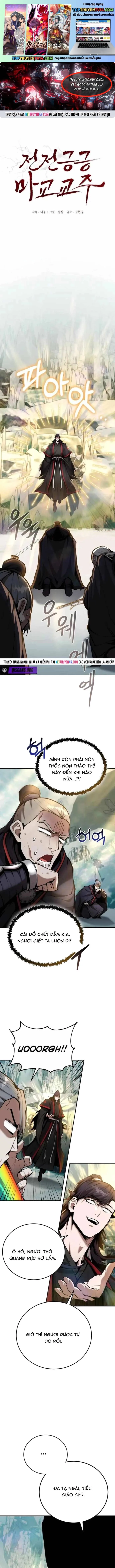 Giáo Chủ Ma Giáo Cũng Biết Sợ Chapter 69 - Trang 2