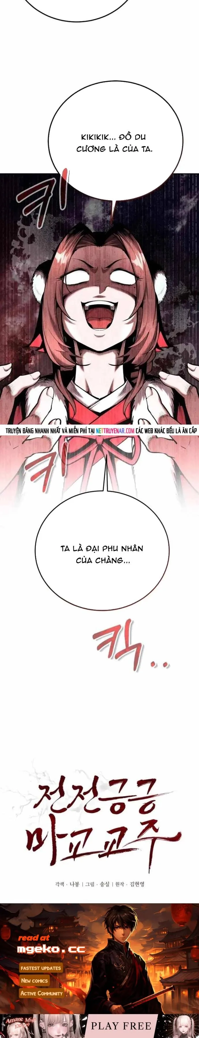 Giáo Chủ Ma Giáo Cũng Biết Sợ Chapter 69 - Trang 2
