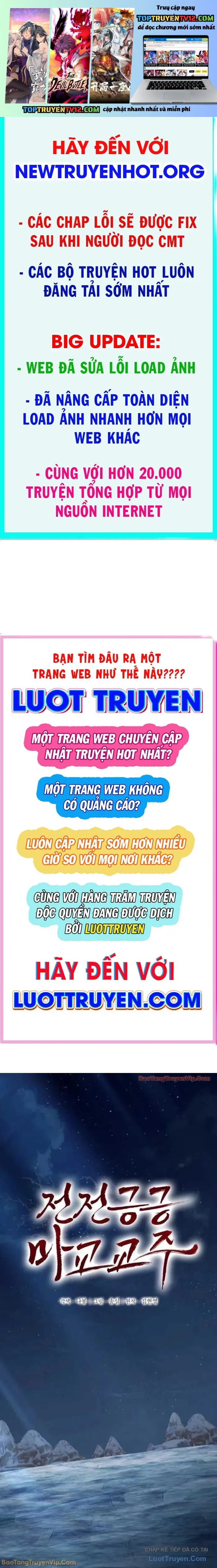 Giáo Chủ Ma Giáo Cũng Biết Sợ Chapter 71 1