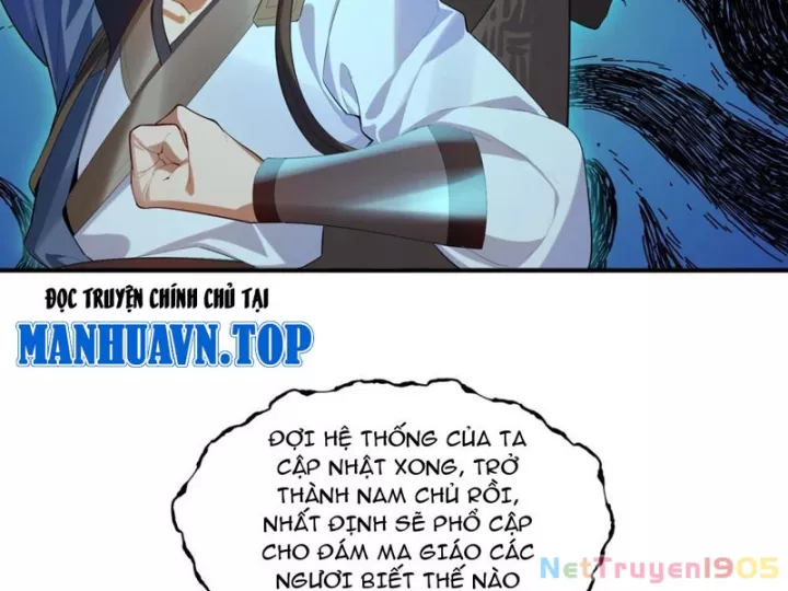 Giáo Chủ Ma Giáo Vụng Trộm Xem Ta Tu Luyện Chapter 1 21