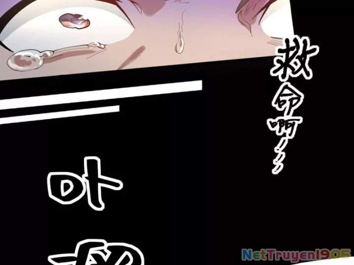 Giáo Chủ Ma Giáo Vụng Trộm Xem Ta Tu Luyện Chapter 1 66