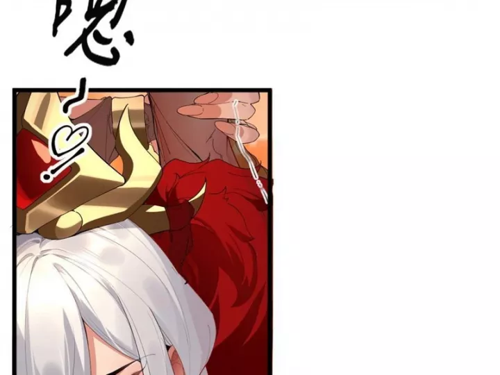 Giáo Chủ Ma Giáo Vụng Trộm Xem Ta Tu Luyện Chapter 1 88