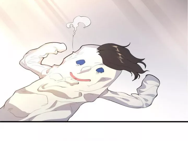 Giáo Chủ Ma Giáo Vụng Trộm Xem Ta Tu Luyện Chapter 1 108