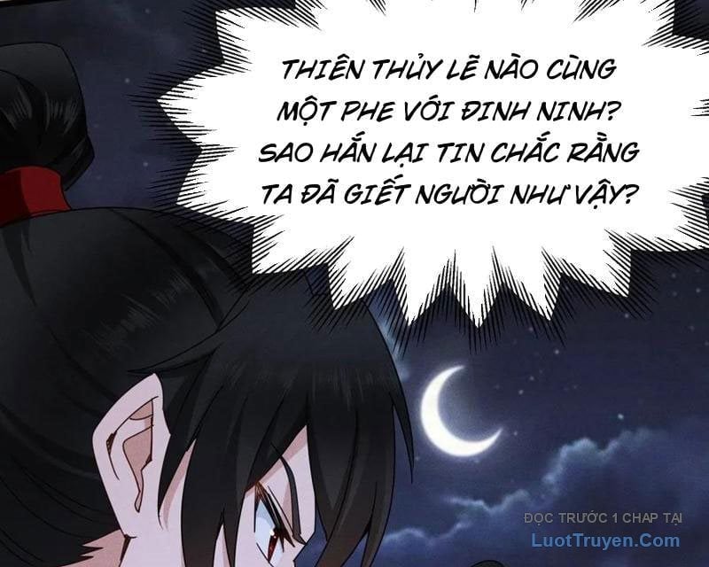 Giáo Chủ Ma Giáo Vụng Trộm Xem Ta Tu Luyện Chapter 17 - Next Chapter 18