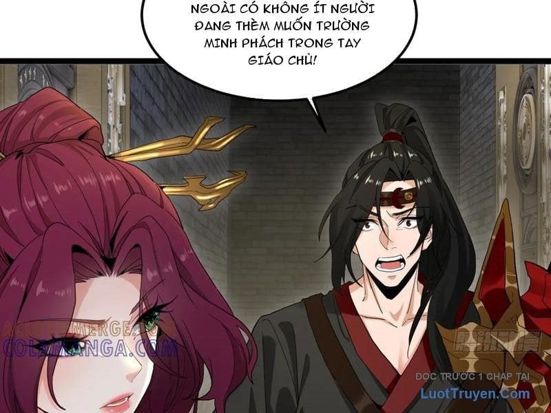 Giáo Chủ Ma Giáo Vụng Trộm Xem Ta Tu Luyện Chapter 18 - Next Chapter 19