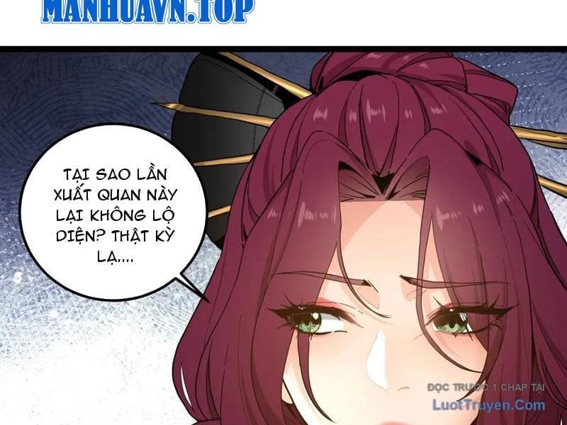 Giáo Chủ Ma Giáo Vụng Trộm Xem Ta Tu Luyện Chapter 18 - Next Chapter 19