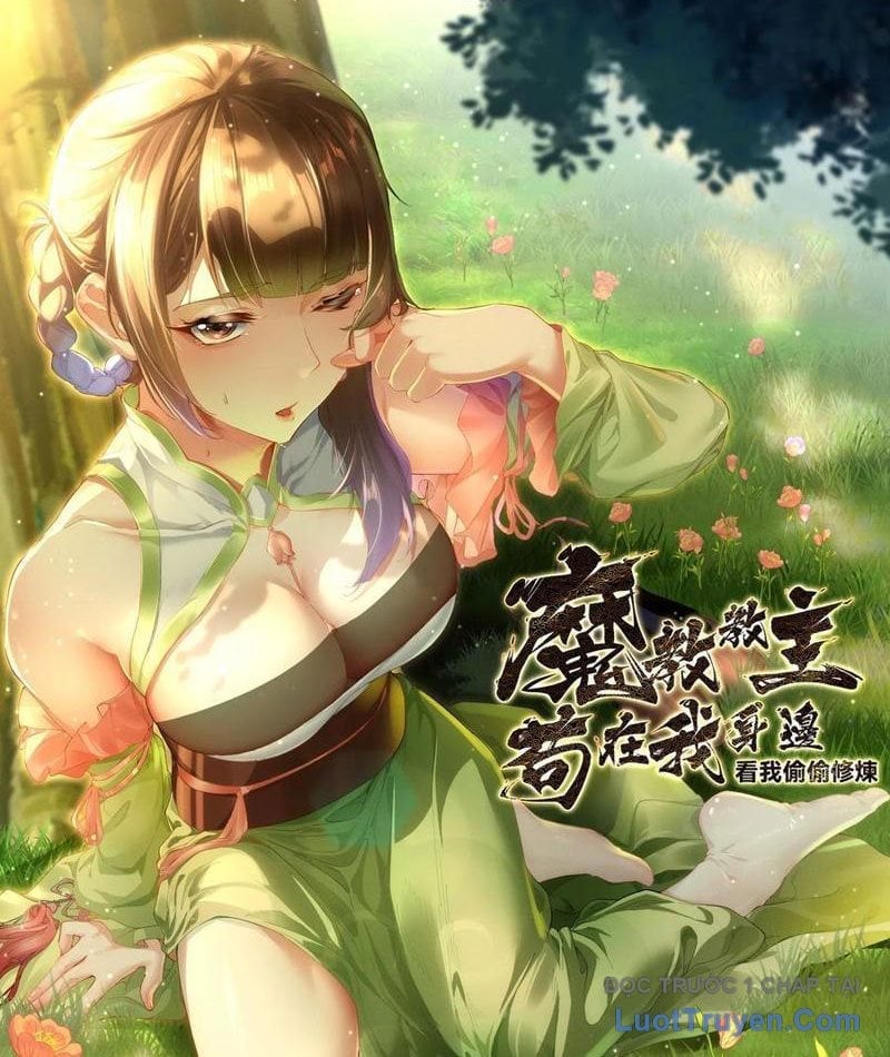 Giáo Chủ Ma Giáo Vụng Trộm Xem Ta Tu Luyện Chapter 19 - Next Chapter 20