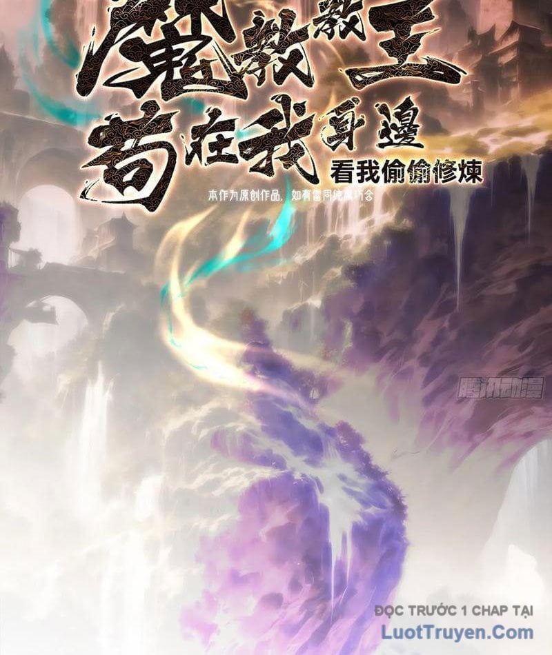 Giáo Chủ Ma Giáo Vụng Trộm Xem Ta Tu Luyện Chapter 19 - Next Chapter 20