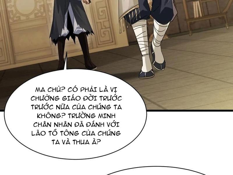 Giáo Chủ Ma Giáo Vụng Trộm Xem Ta Tu Luyện Chapter 20 - Next Chapter 21