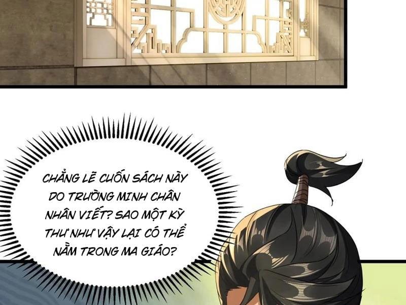 Giáo Chủ Ma Giáo Vụng Trộm Xem Ta Tu Luyện Chapter 20 - Next Chapter 21