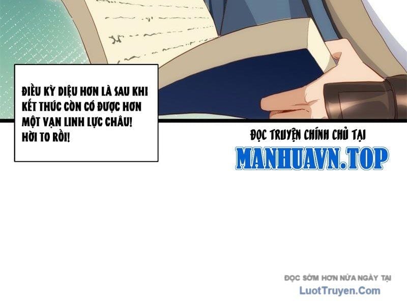 Giáo Chủ Ma Giáo Vụng Trộm Xem Ta Tu Luyện Chapter 26 - Trang 2
