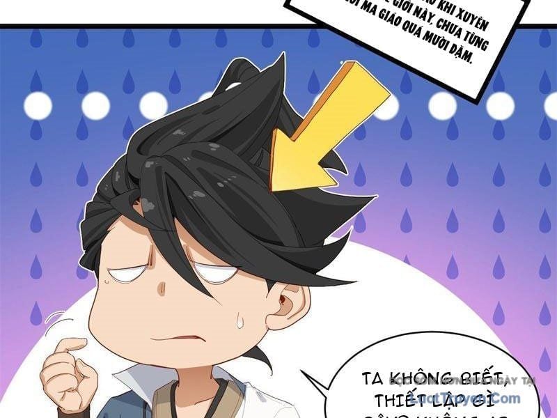 Giáo Chủ Ma Giáo Vụng Trộm Xem Ta Tu Luyện Chapter 26 - Trang 2