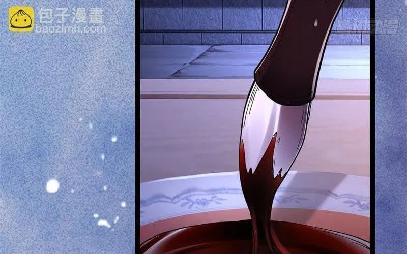 Giáo Chủ Ma Giáo Vụng Trộm Xem Ta Tu Luyện Chapter 29 - Trang 2