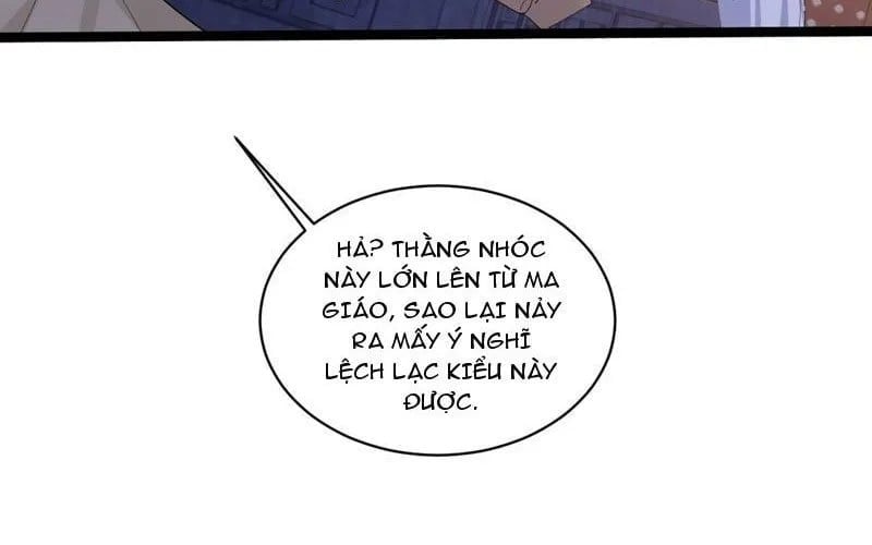 Giáo Chủ Ma Giáo Vụng Trộm Xem Ta Tu Luyện Chapter 29 - Trang 2