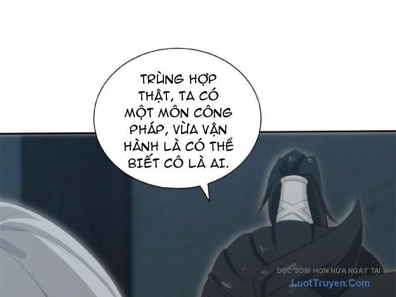 Giáo Chủ Ma Giáo Vụng Trộm Xem Ta Tu Luyện Chapter 33 - Next Chapter 34
