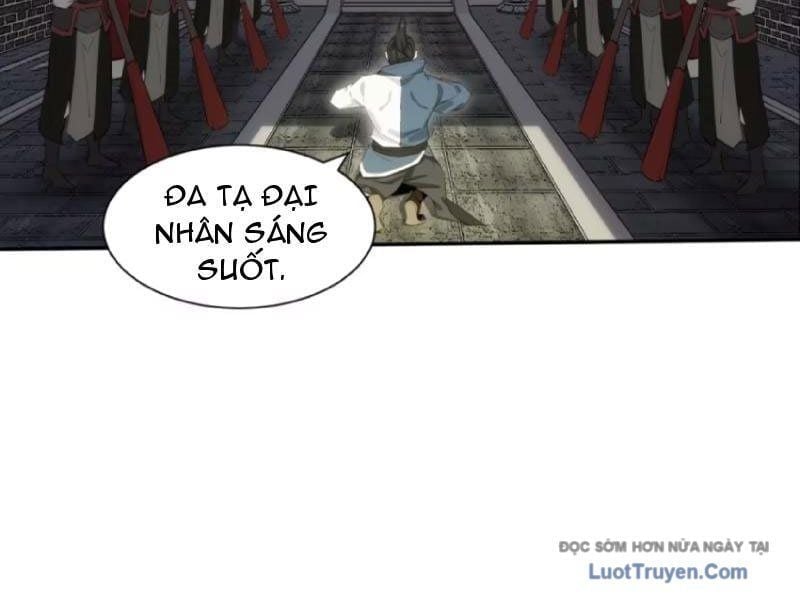 Giáo Chủ Ma Giáo Vụng Trộm Xem Ta Tu Luyện Chapter 33 - Next Chapter 34