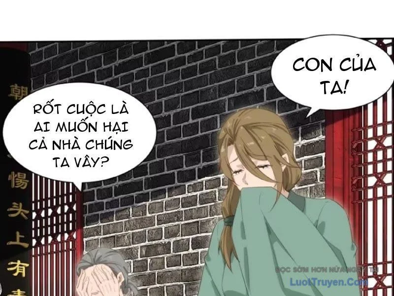 Giáo Chủ Ma Giáo Vụng Trộm Xem Ta Tu Luyện Chapter 33 - Next Chapter 34