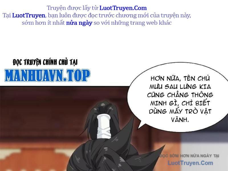 Giáo Chủ Ma Giáo Vụng Trộm Xem Ta Tu Luyện Chapter 33 - Next Chapter 34