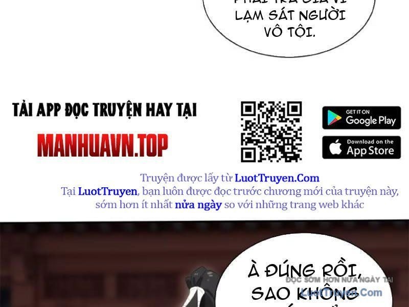 Giáo Chủ Ma Giáo Vụng Trộm Xem Ta Tu Luyện Chapter 33 - Next Chapter 34