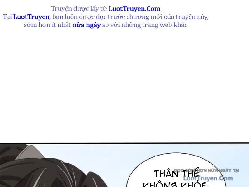 Giáo Chủ Ma Giáo Vụng Trộm Xem Ta Tu Luyện Chapter 33 - Next Chapter 34