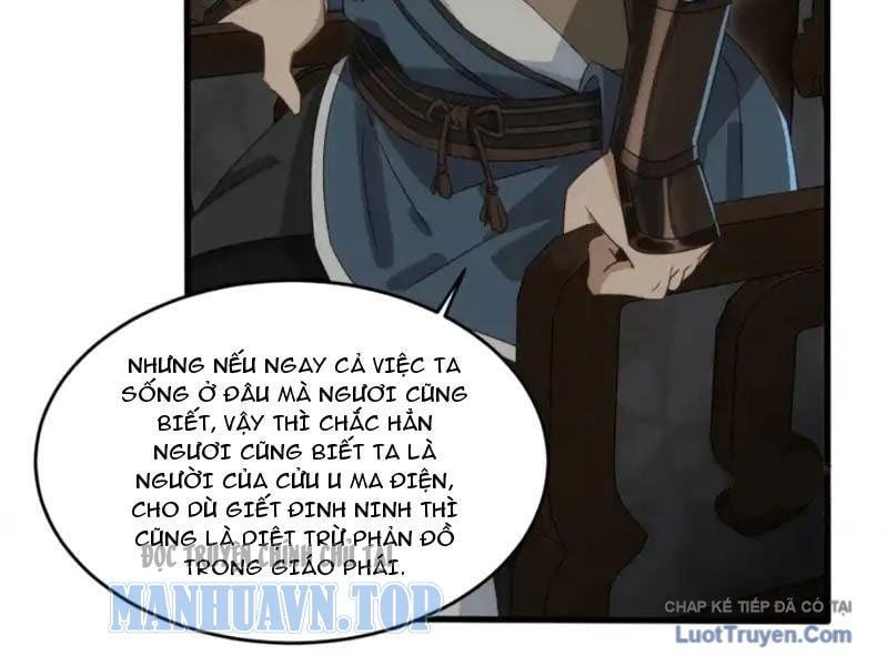 Giáo Chủ Ma Giáo Vụng Trộm Xem Ta Tu Luyện Chapter 38 - Next Chapter 39