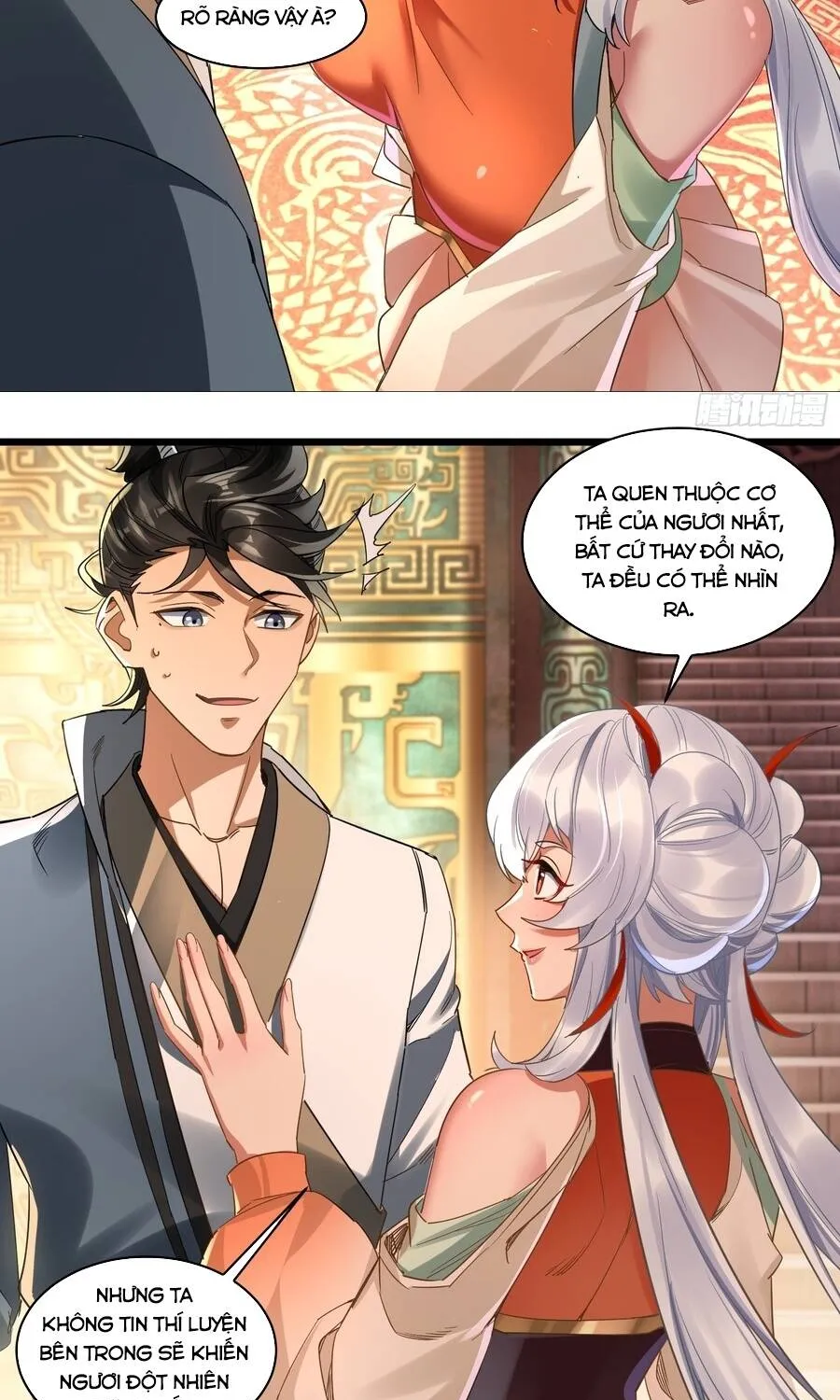 giáo chủ ma giáo vụng trộm xem ta tu luyện Chapter 64 7