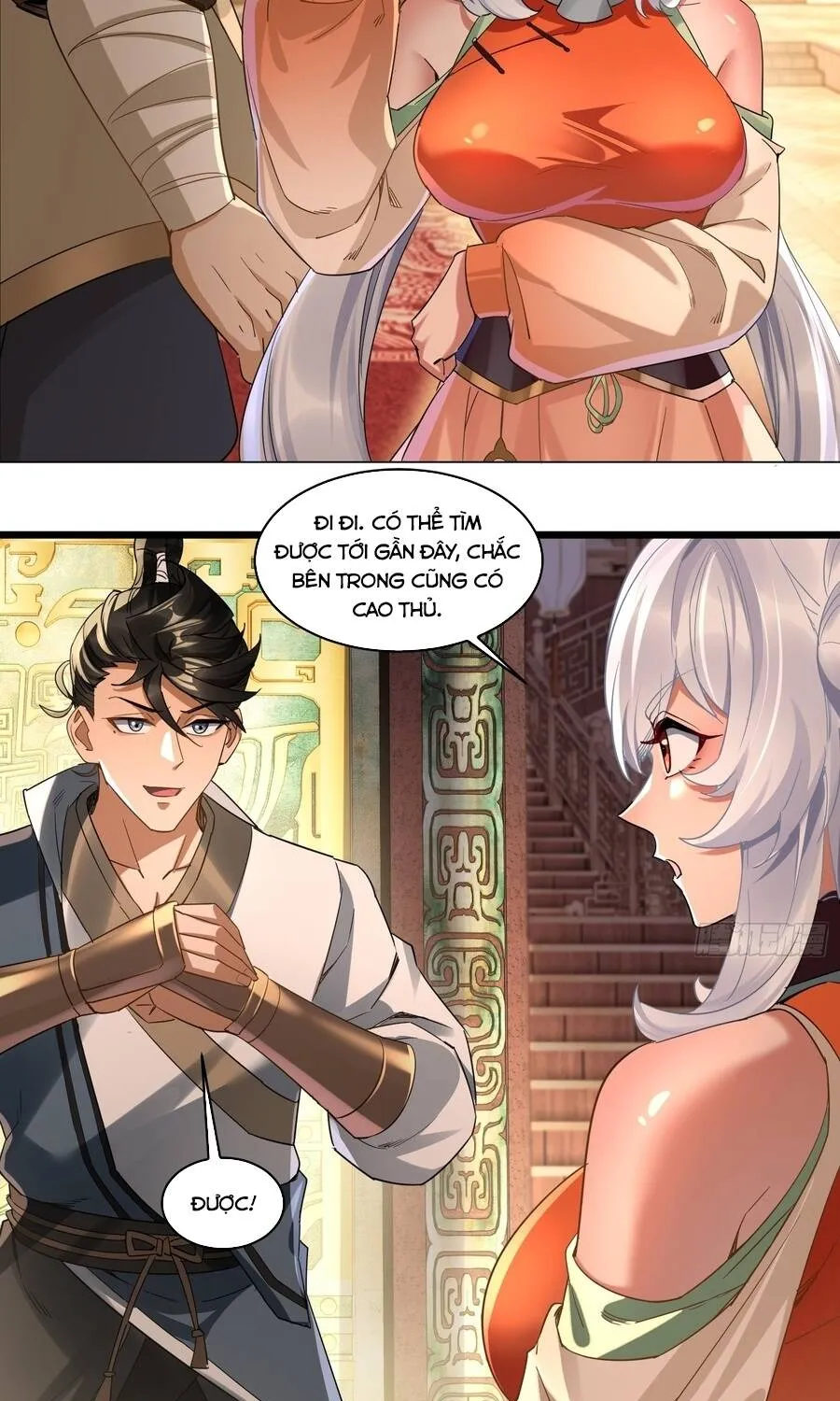 giáo chủ ma giáo vụng trộm xem ta tu luyện Chapter 64 15