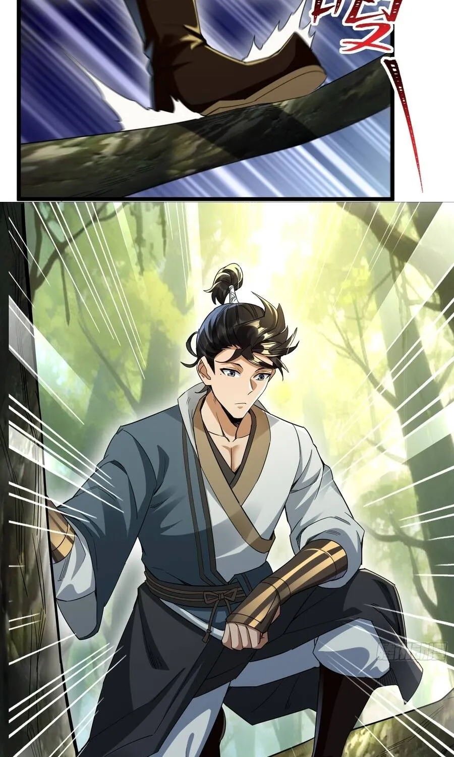 giáo chủ ma giáo vụng trộm xem ta tu luyện Chapter 64 22