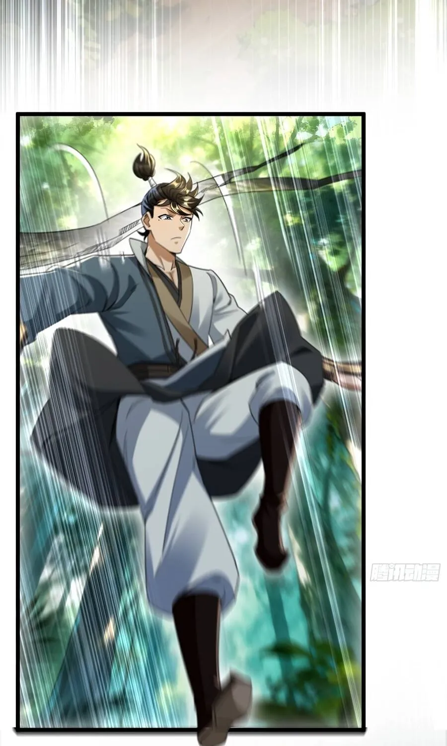 giáo chủ ma giáo vụng trộm xem ta tu luyện Chapter 64 26