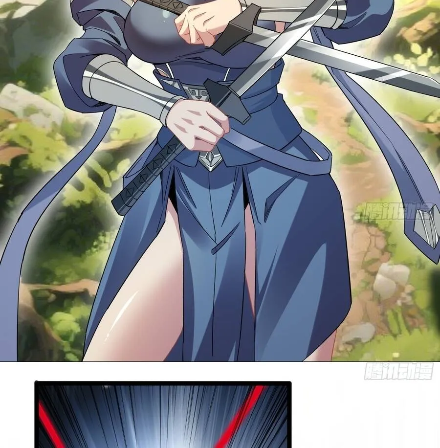 giáo chủ ma giáo vụng trộm xem ta tu luyện Chapter 64 30