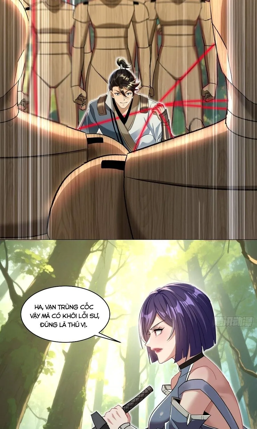 giáo chủ ma giáo vụng trộm xem ta tu luyện Chapter 64 32