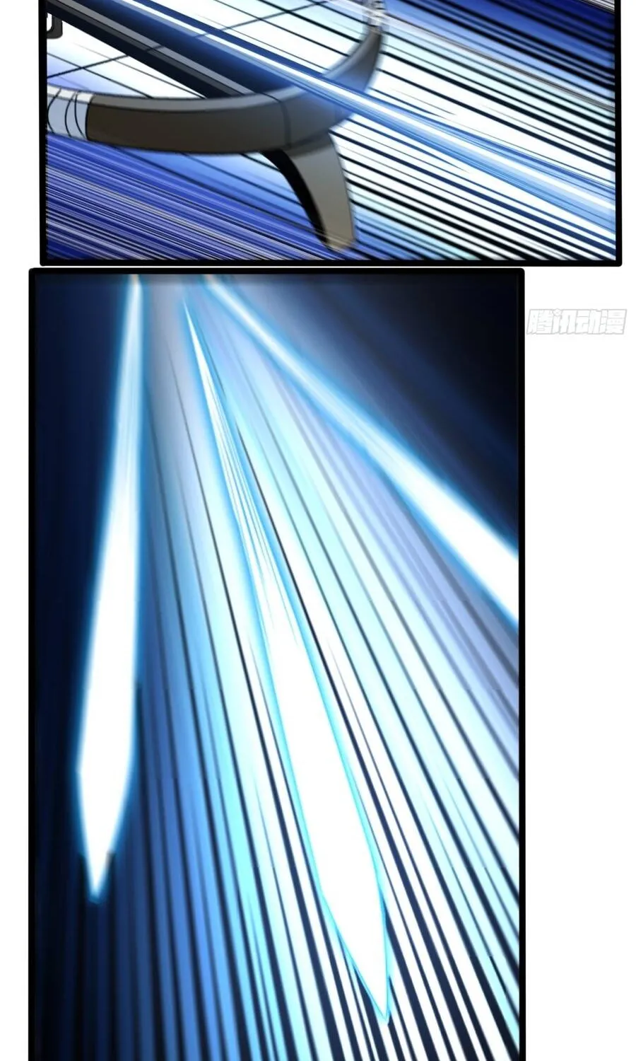 giáo chủ ma giáo vụng trộm xem ta tu luyện Chapter 64 35