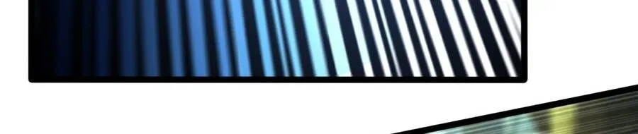 giáo chủ ma giáo vụng trộm xem ta tu luyện Chapter 64 36