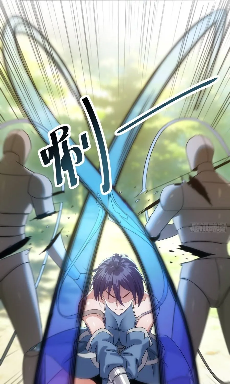 giáo chủ ma giáo vụng trộm xem ta tu luyện Chapter 64 41