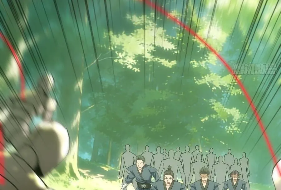 giáo chủ ma giáo vụng trộm xem ta tu luyện Chapter 64 45