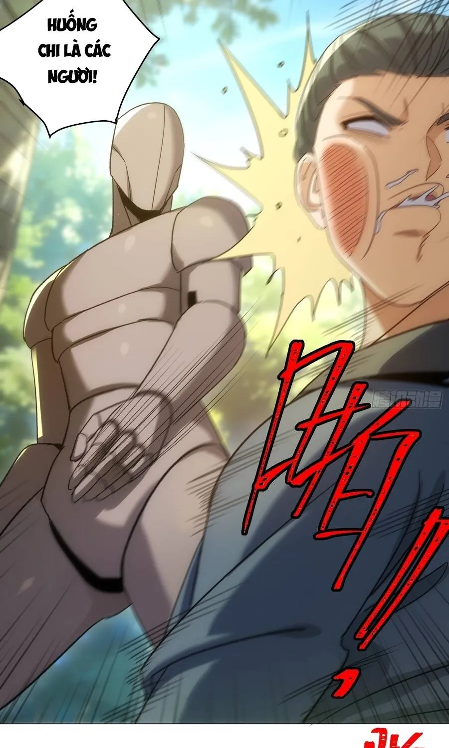 giáo chủ ma giáo vụng trộm xem ta tu luyện Chapter 64 47