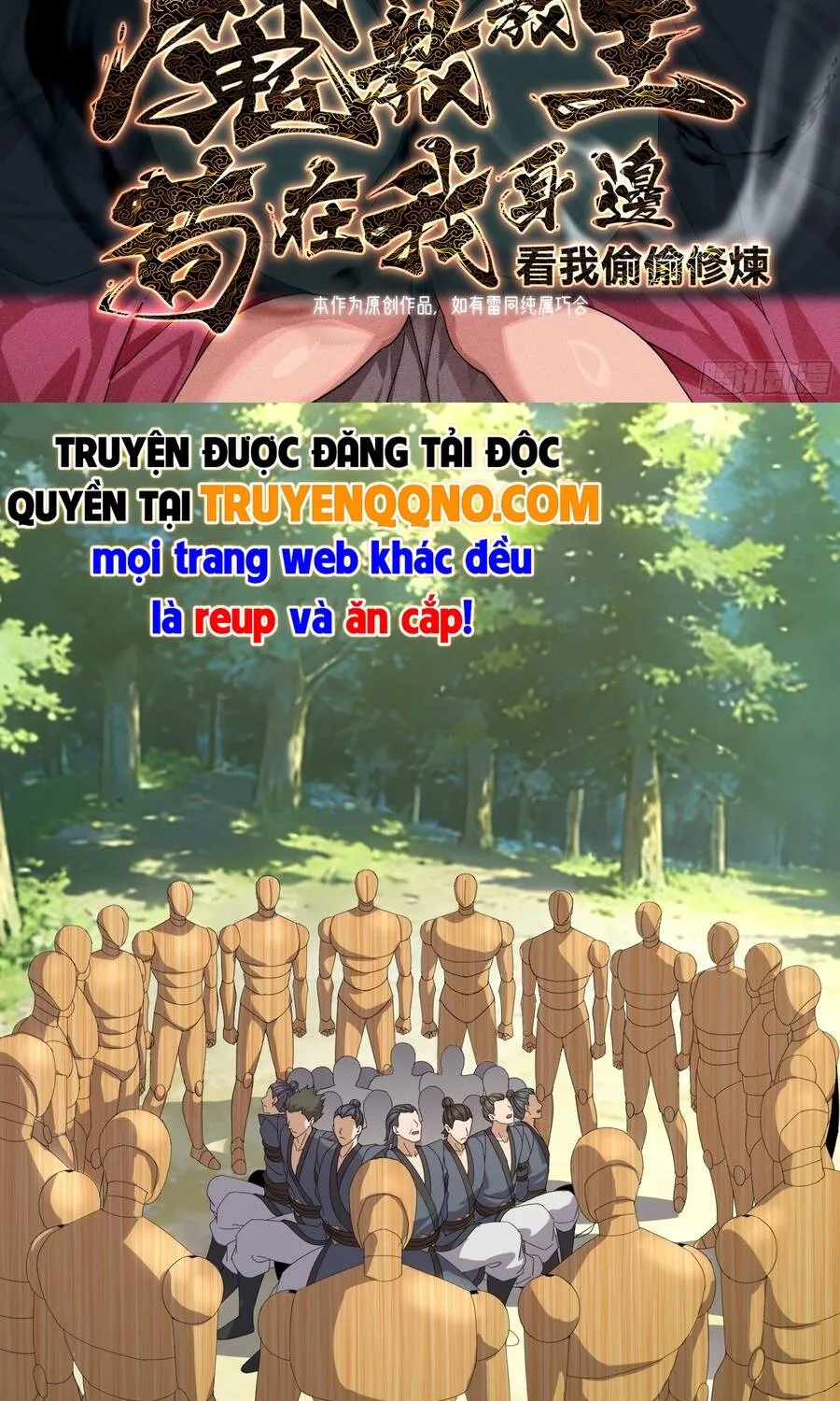 giáo chủ ma giáo vụng trộm xem ta tu luyện Chapter 65 5