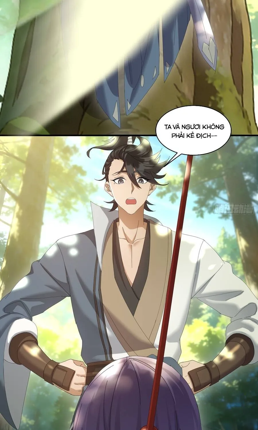 giáo chủ ma giáo vụng trộm xem ta tu luyện Chapter 65 8