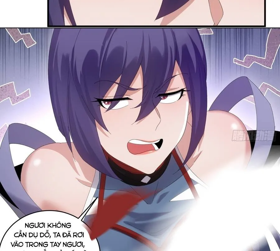 giáo chủ ma giáo vụng trộm xem ta tu luyện Chapter 65 12