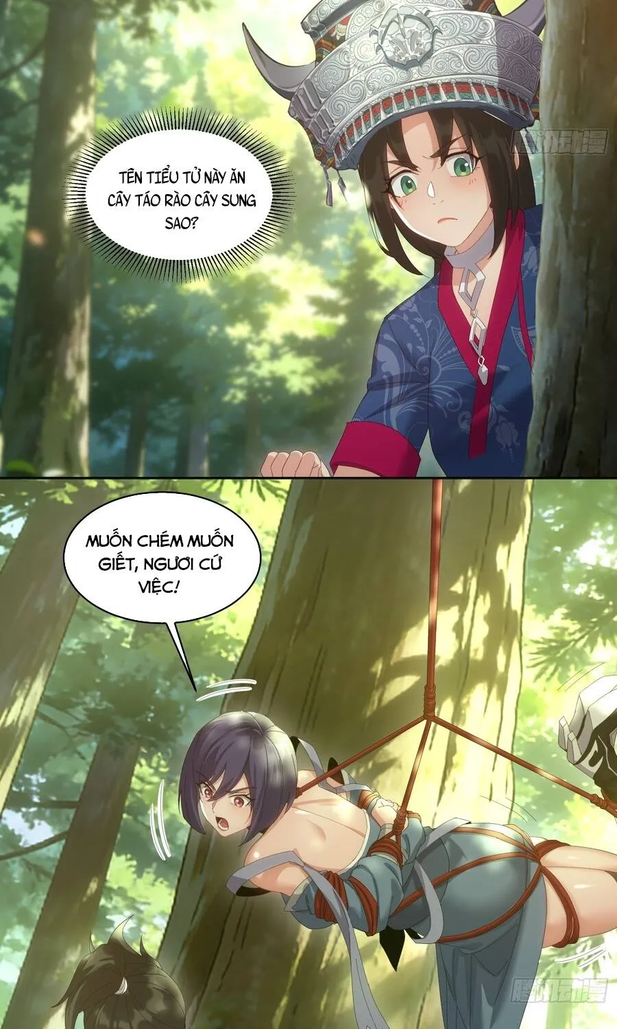 giáo chủ ma giáo vụng trộm xem ta tu luyện Chapter 65 14