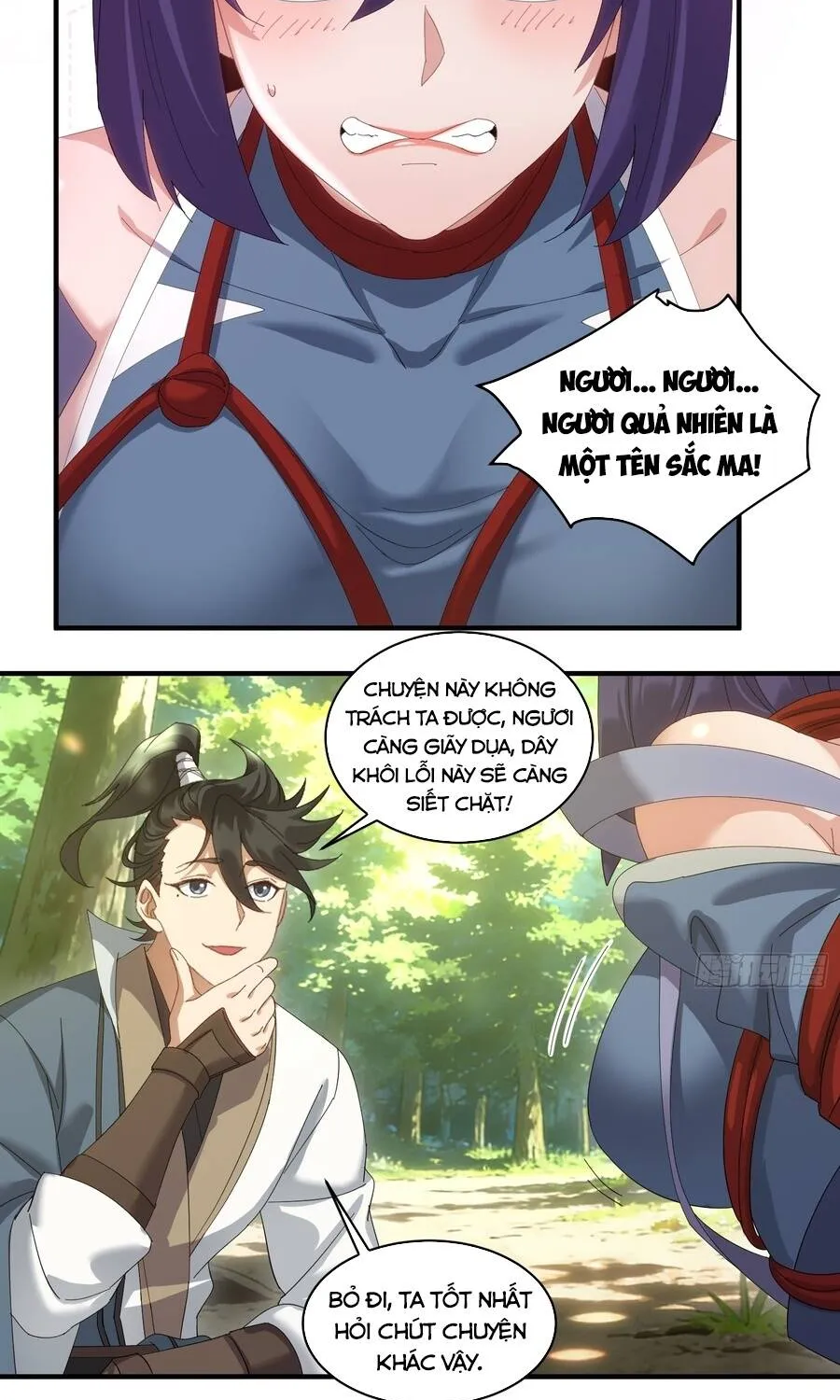 giáo chủ ma giáo vụng trộm xem ta tu luyện Chapter 65 18