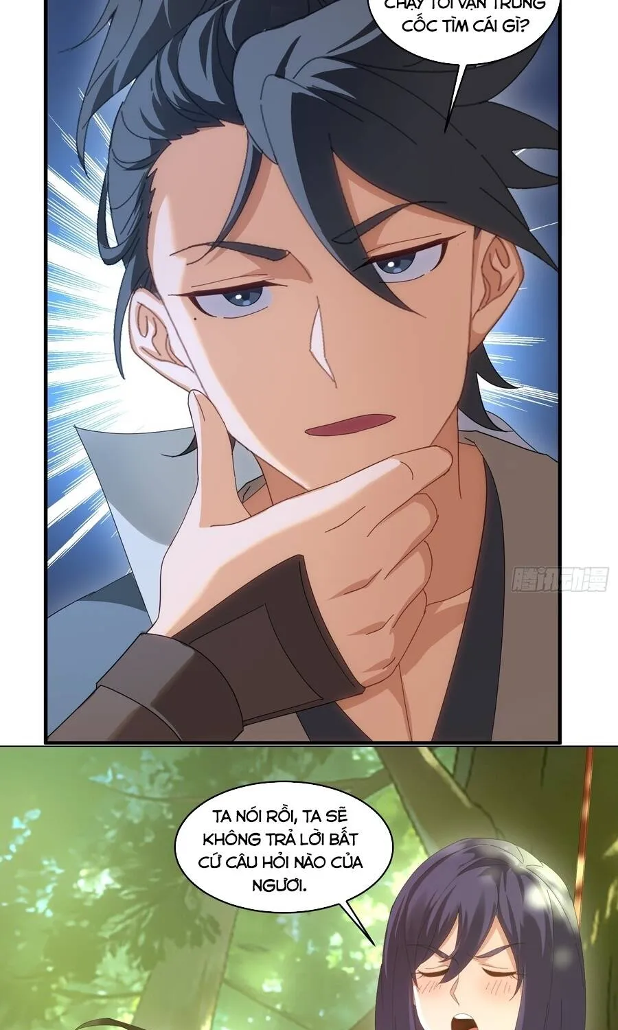 giáo chủ ma giáo vụng trộm xem ta tu luyện Chapter 65 20