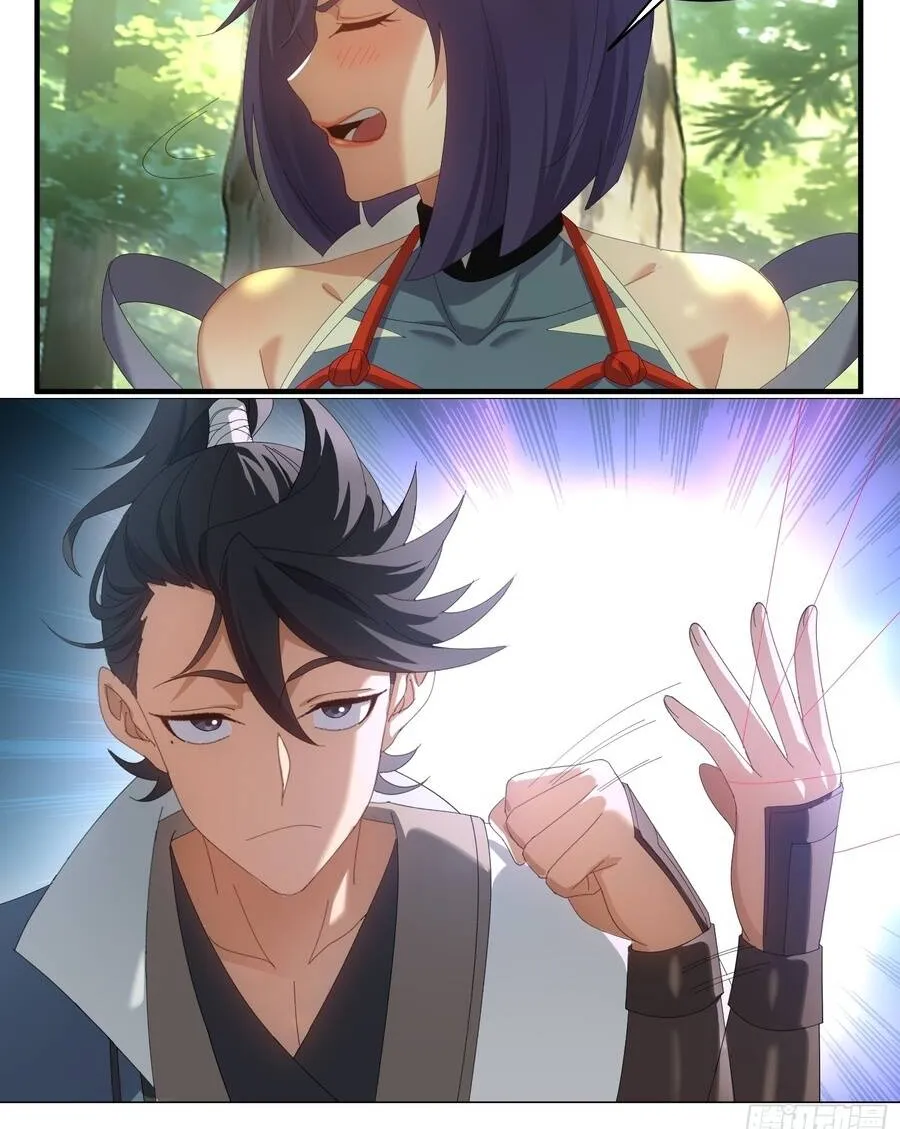 giáo chủ ma giáo vụng trộm xem ta tu luyện Chapter 65 22