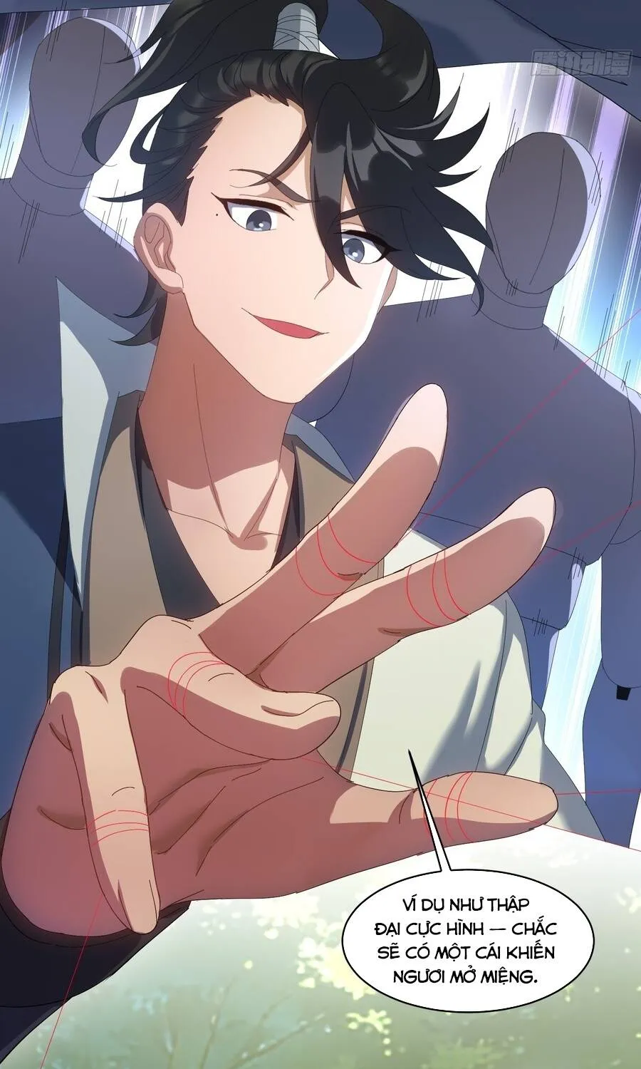 giáo chủ ma giáo vụng trộm xem ta tu luyện Chapter 65 26
