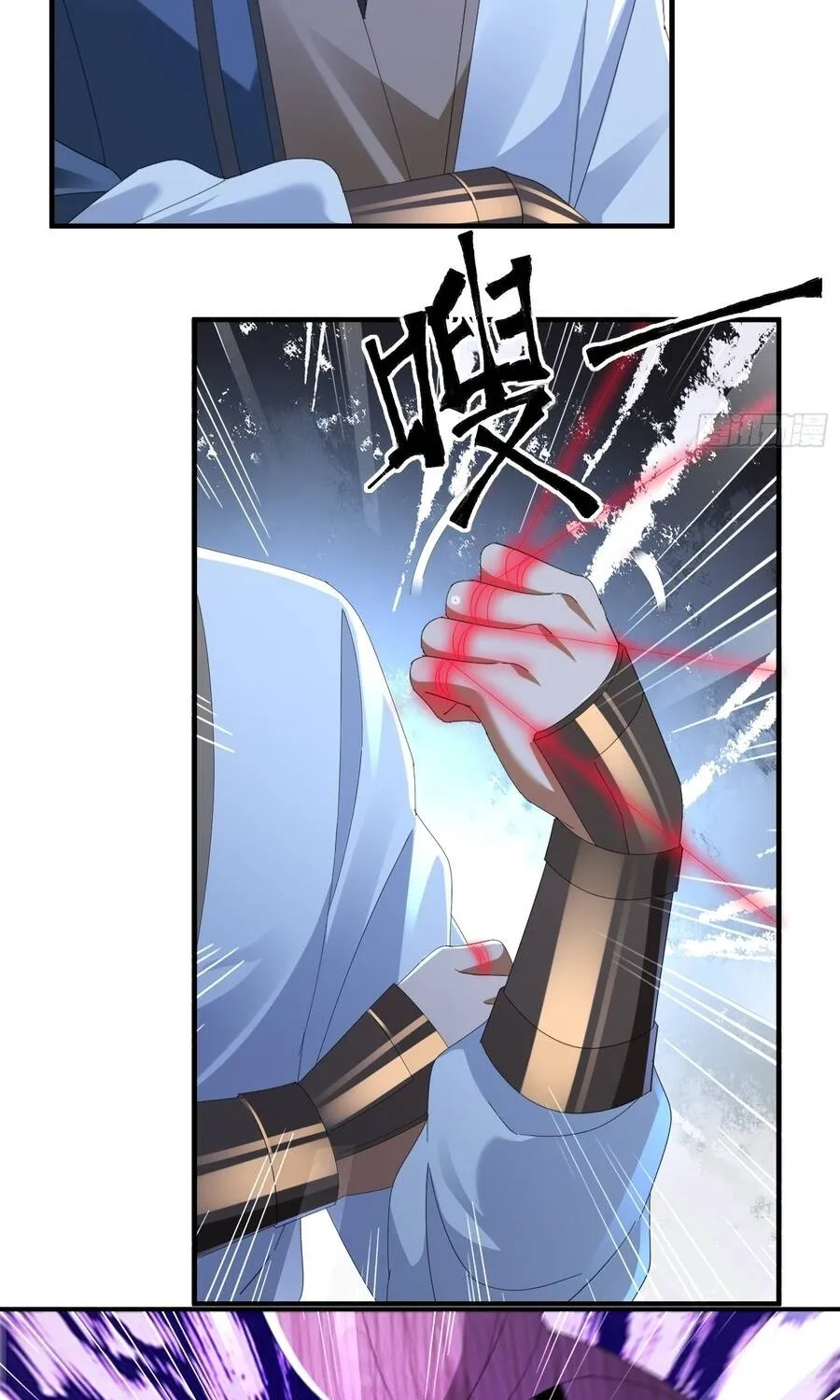 giáo chủ ma giáo vụng trộm xem ta tu luyện Chapter 65 39