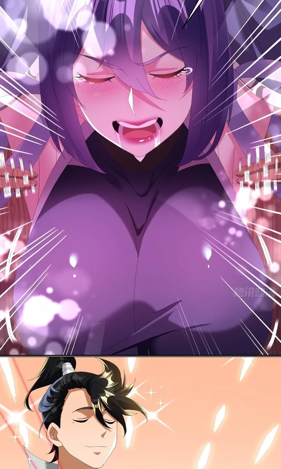 giáo chủ ma giáo vụng trộm xem ta tu luyện Chapter 65 42