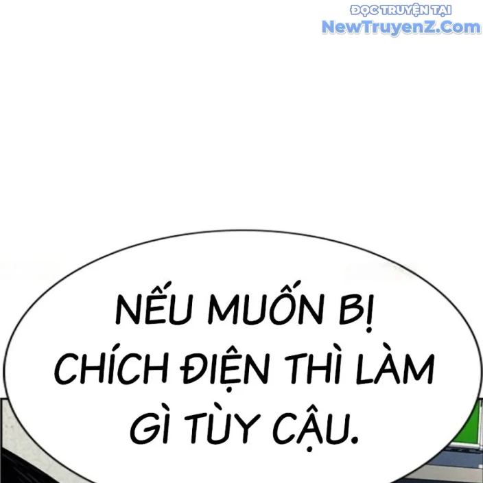 Giáo Dục Chân Chính Chapter 191 - Trang 2