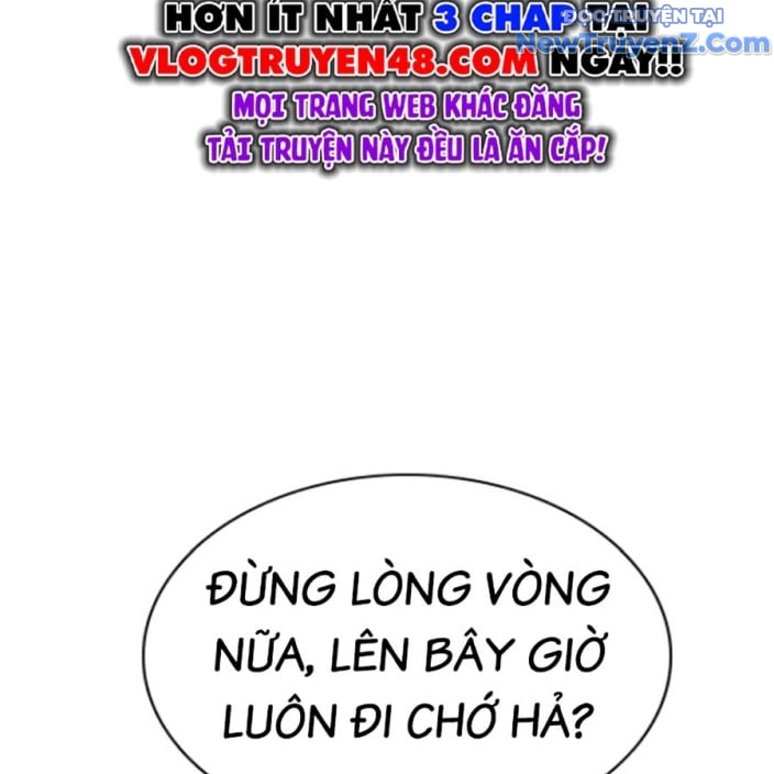 Giáo Dục Chân Chính Chapter 191 - Trang 2