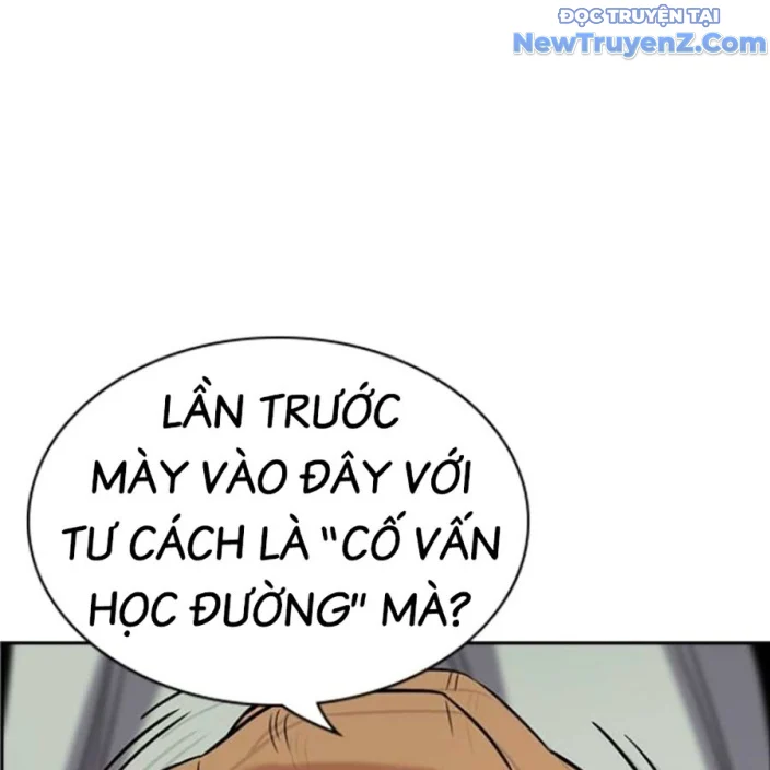 Giáo Dục Chân Chính Chapter 191 - Trang 2